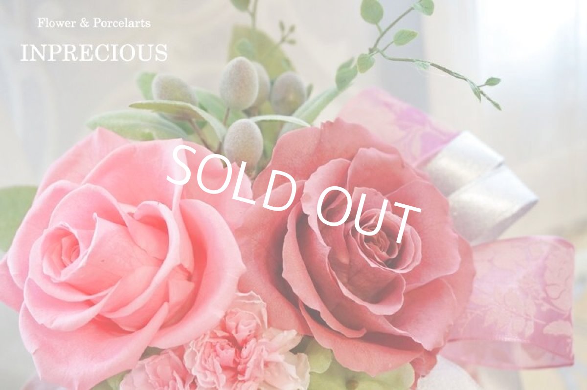 画像3: プリザーブドフラワーのローズ＆カーネーションのアレンジメント (3)