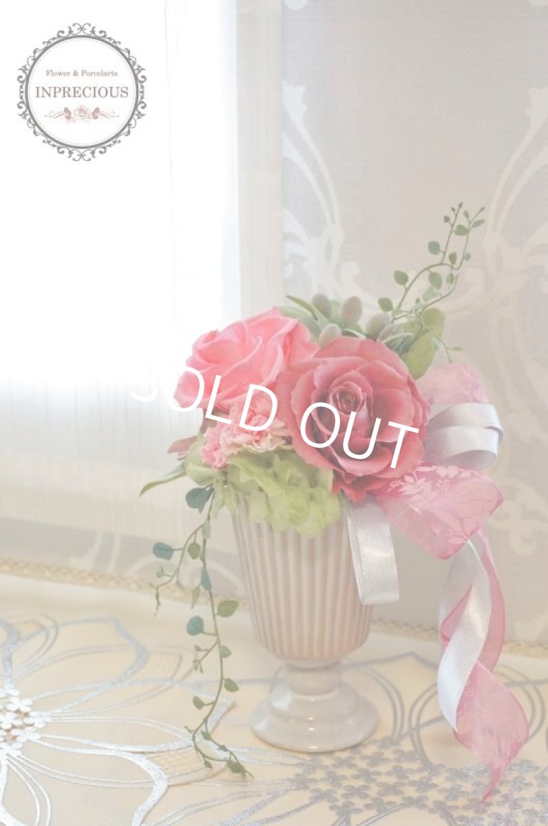 画像2: プリザーブドフラワーのローズ＆カーネーションのアレンジメント (2)